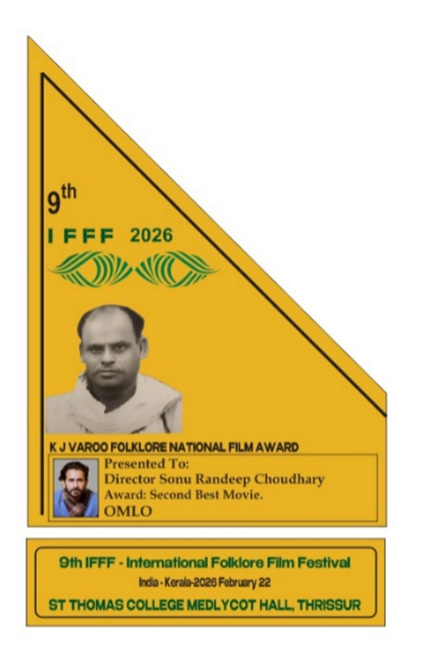 Award 1